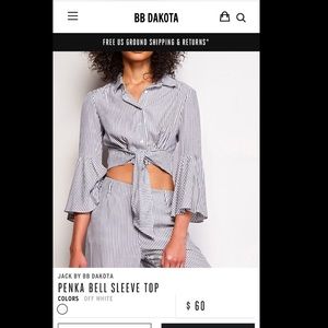 Two piece stripped set size small